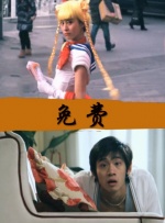 xx黄色片