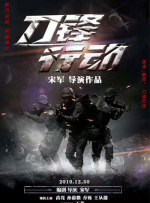 自拍偷拍二区